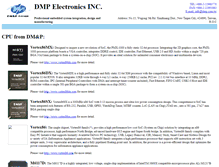 Tablet Screenshot of dmp.com.tw